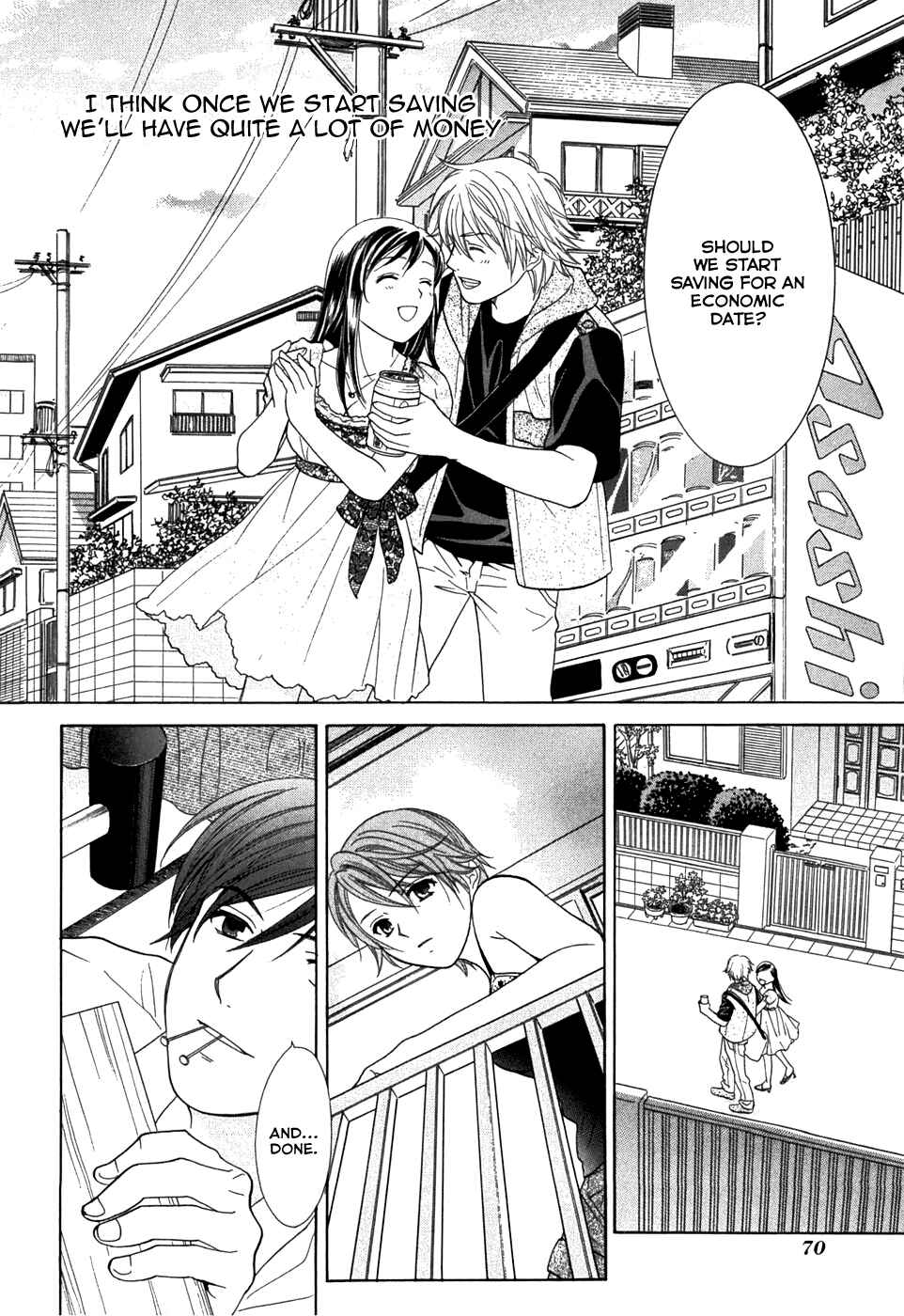 Page 16 Chapter 17 Dousei Recipe