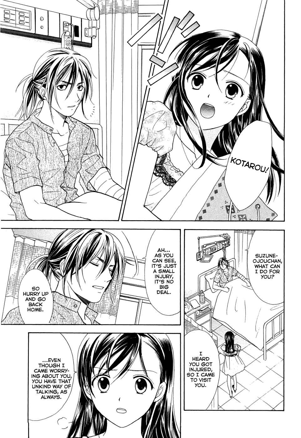 Page 9 Chapter 17 Dousei Recipe