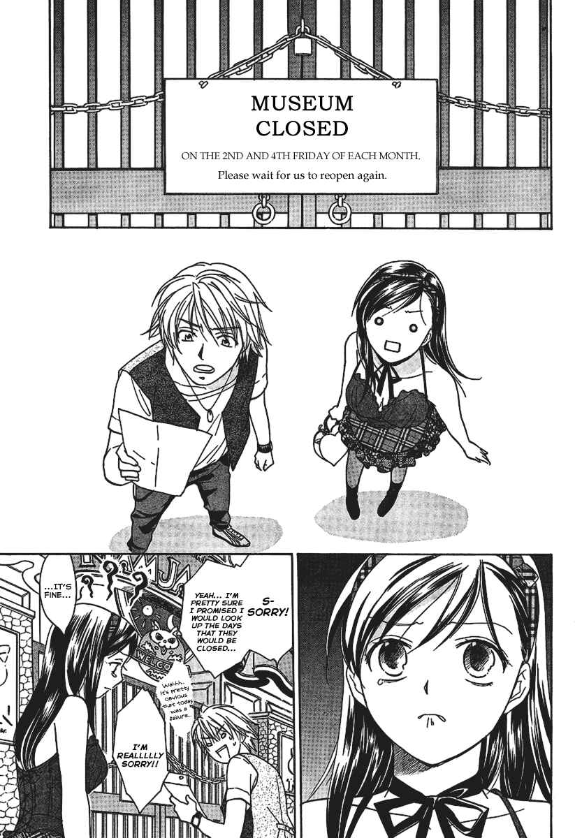 Page 9 Chapter 14 Dousei Recipe
