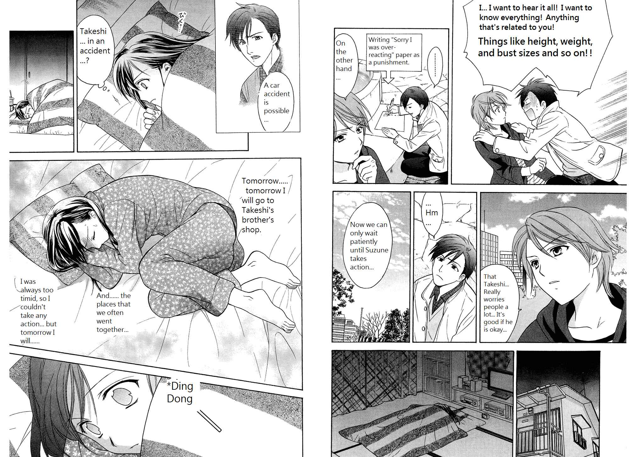 Page 12 Chapter 40 Dousei Recipe