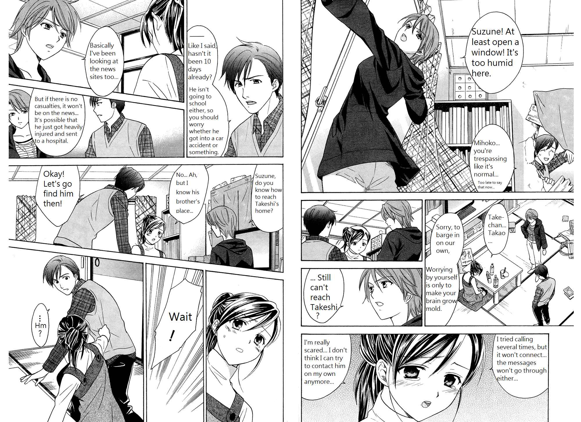 Page 4 Chapter 40 Dousei Recipe