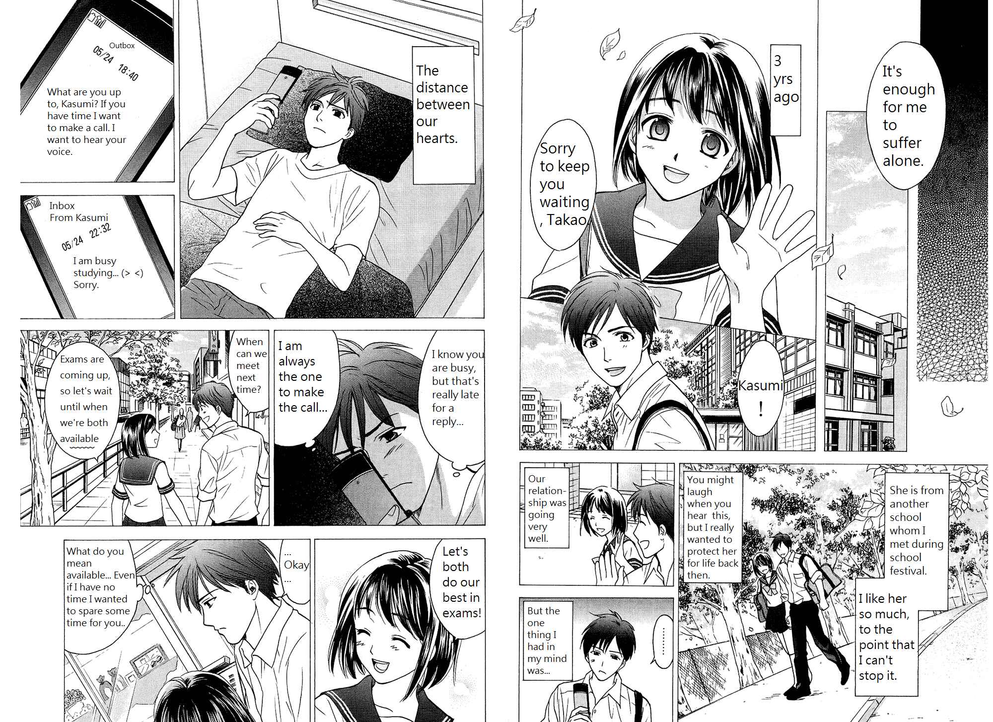 Page 7 Chapter 40 Dousei Recipe