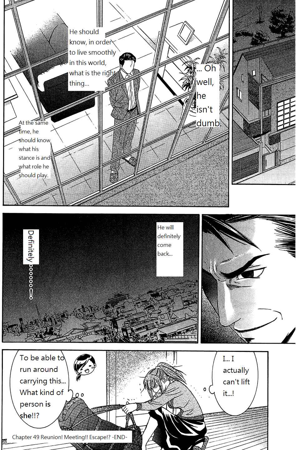 Page 13 Chapter 49 Dousei Recipe