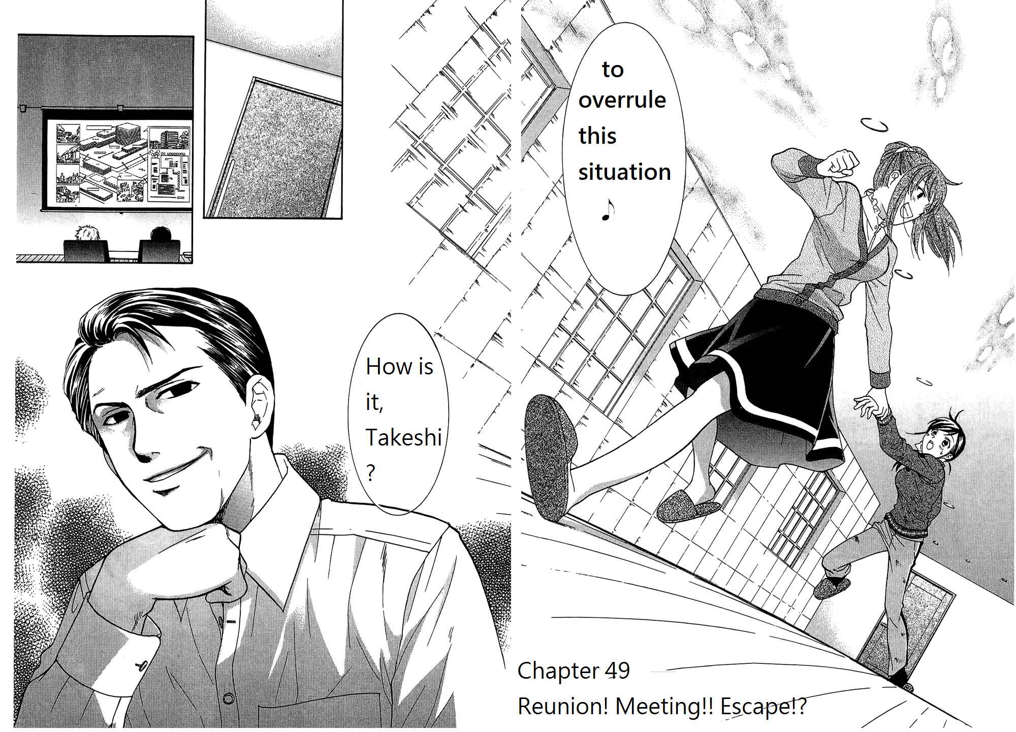 Page 2 Chapter 49 Dousei Recipe