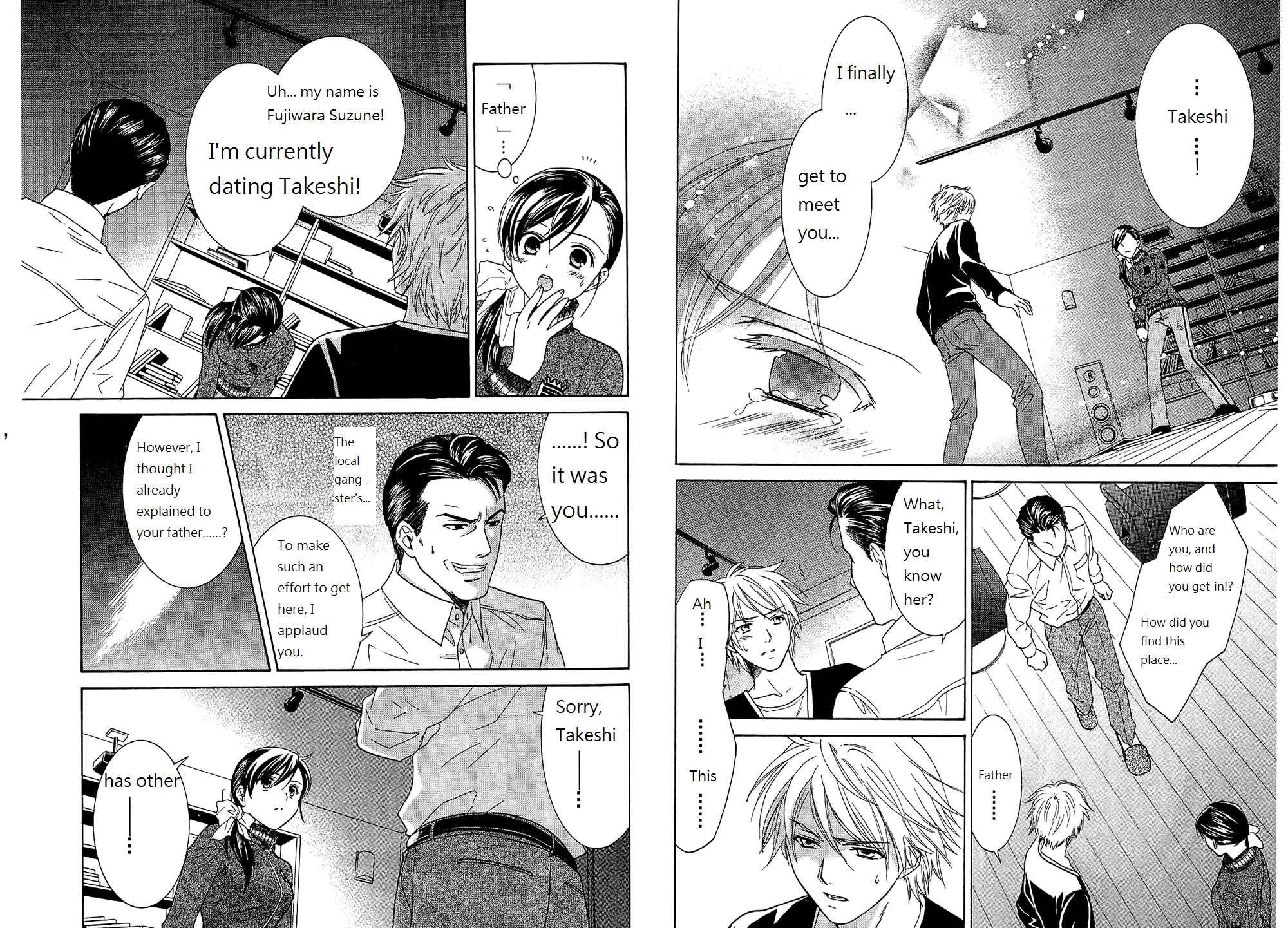 Page 6 Chapter 49 Dousei Recipe