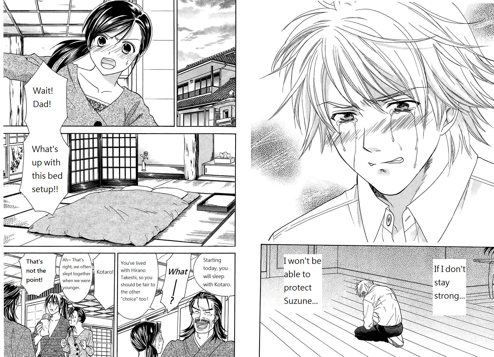 Page 5 Chapter 45 Dousei Recipe