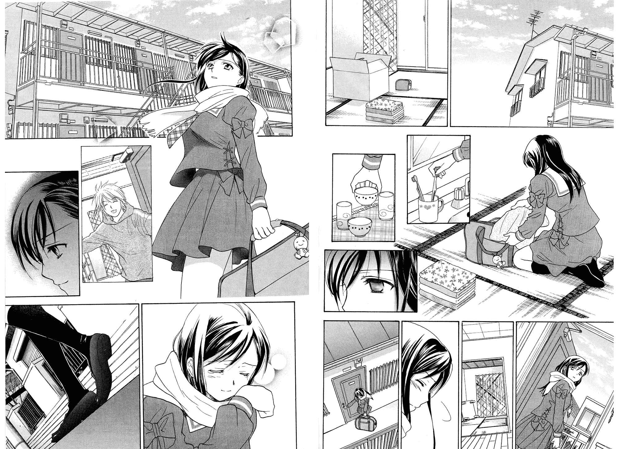 Page 12 Chapter 41 Dousei Recipe