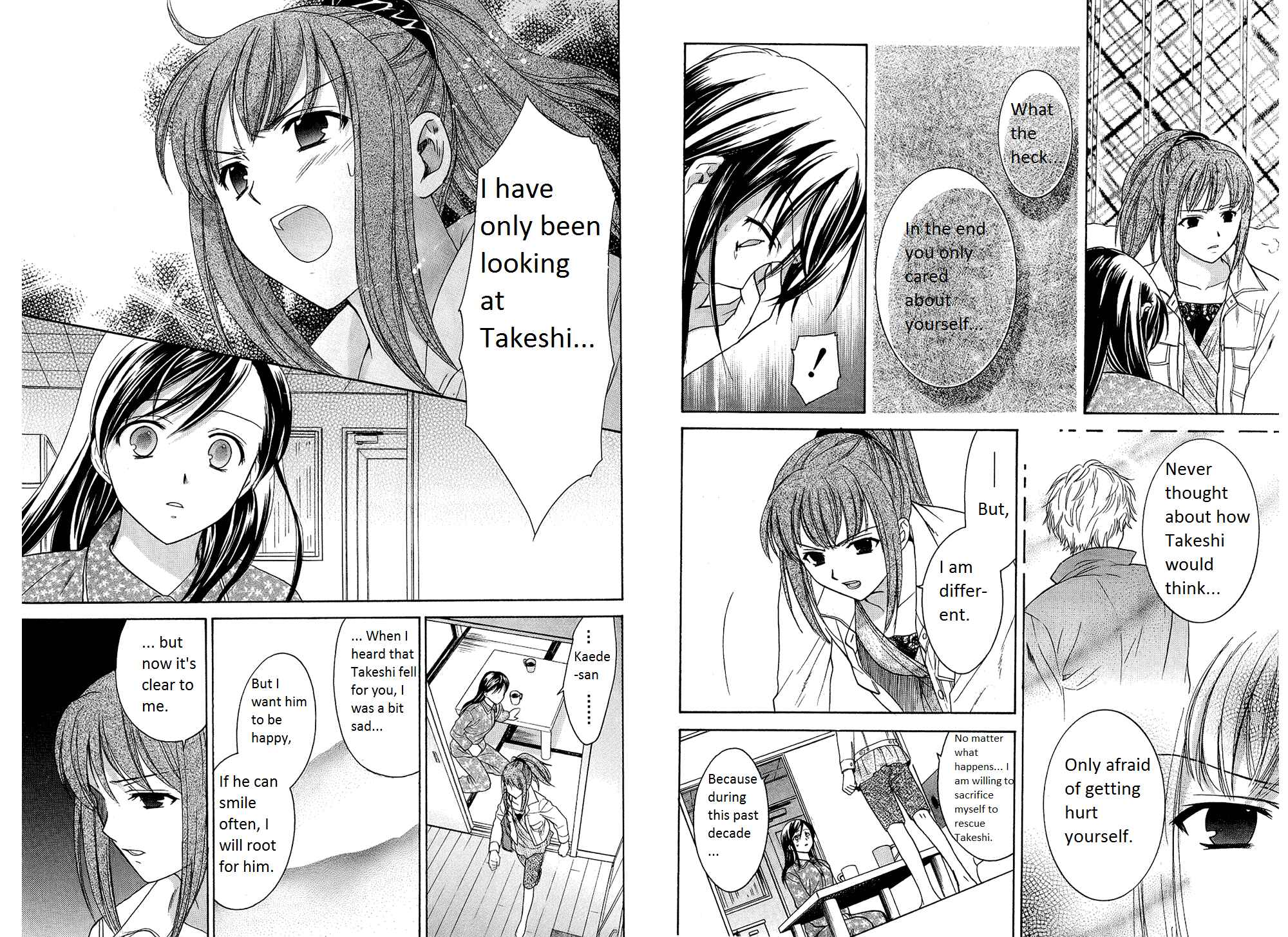 Page 3 Chapter 41 Dousei Recipe