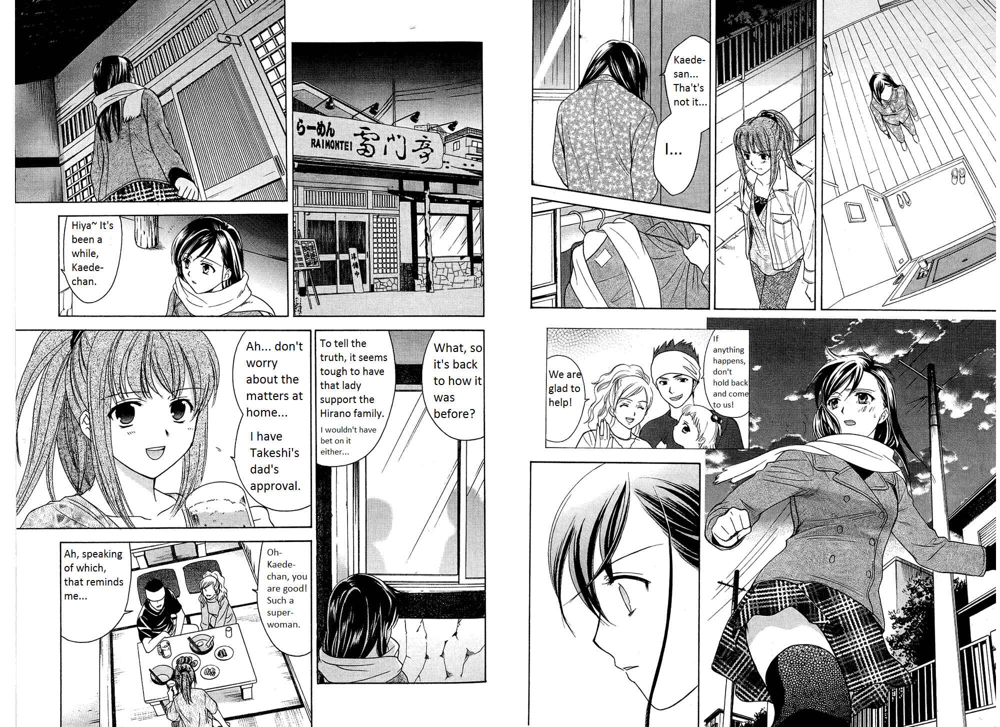 Page 5 Chapter 41 Dousei Recipe