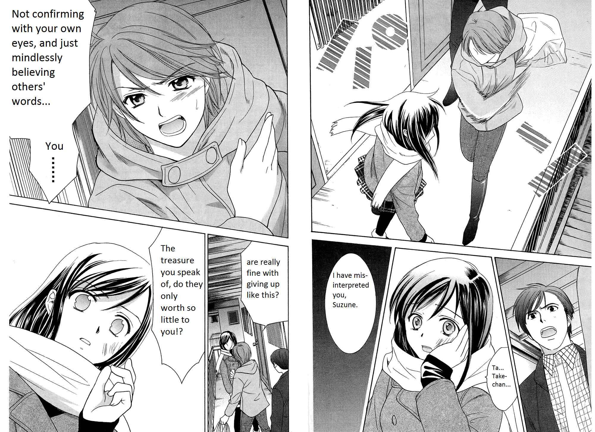 Page 8 Chapter 41 Dousei Recipe