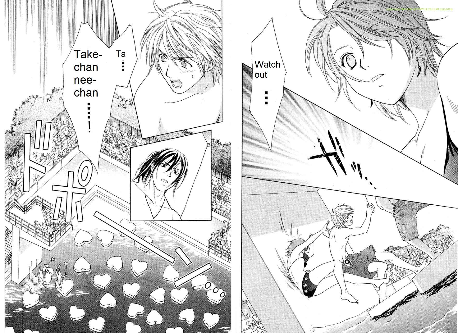Page 11 Chapter 22 Dousei Recipe