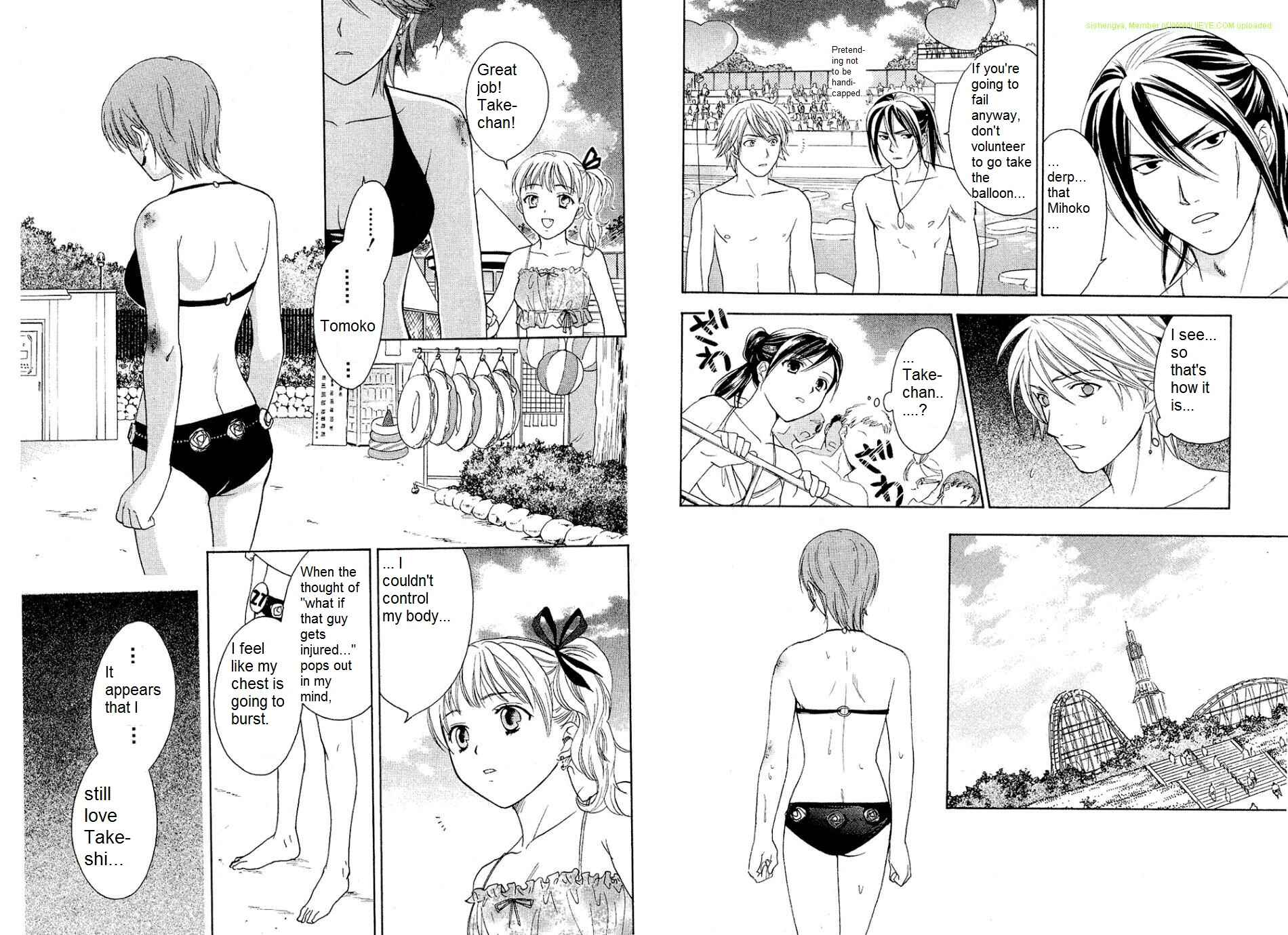 Page 13 Chapter 22 Dousei Recipe