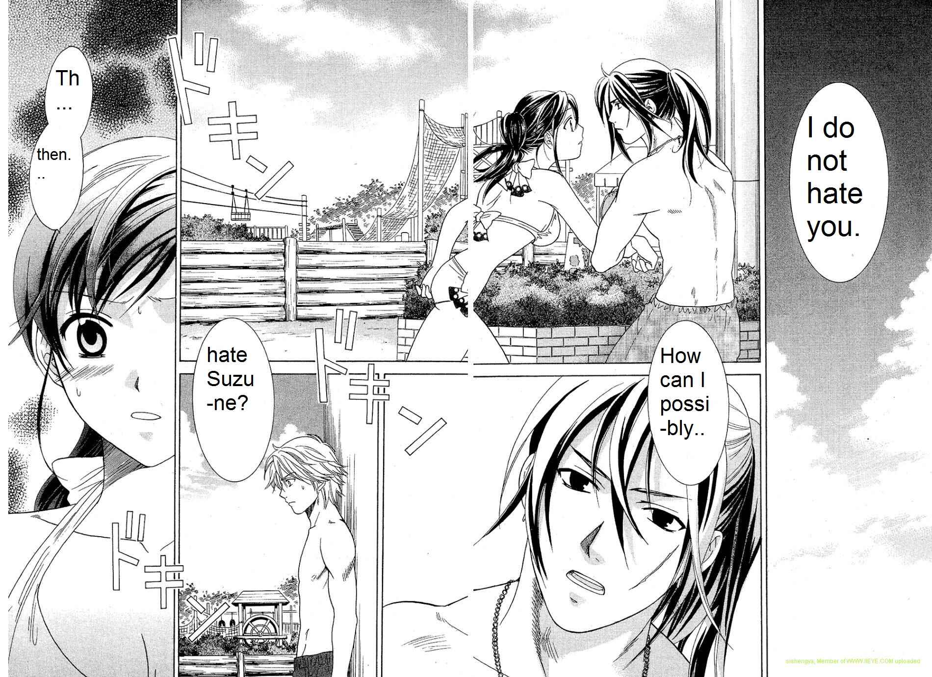 Page 2 Chapter 22 Dousei Recipe