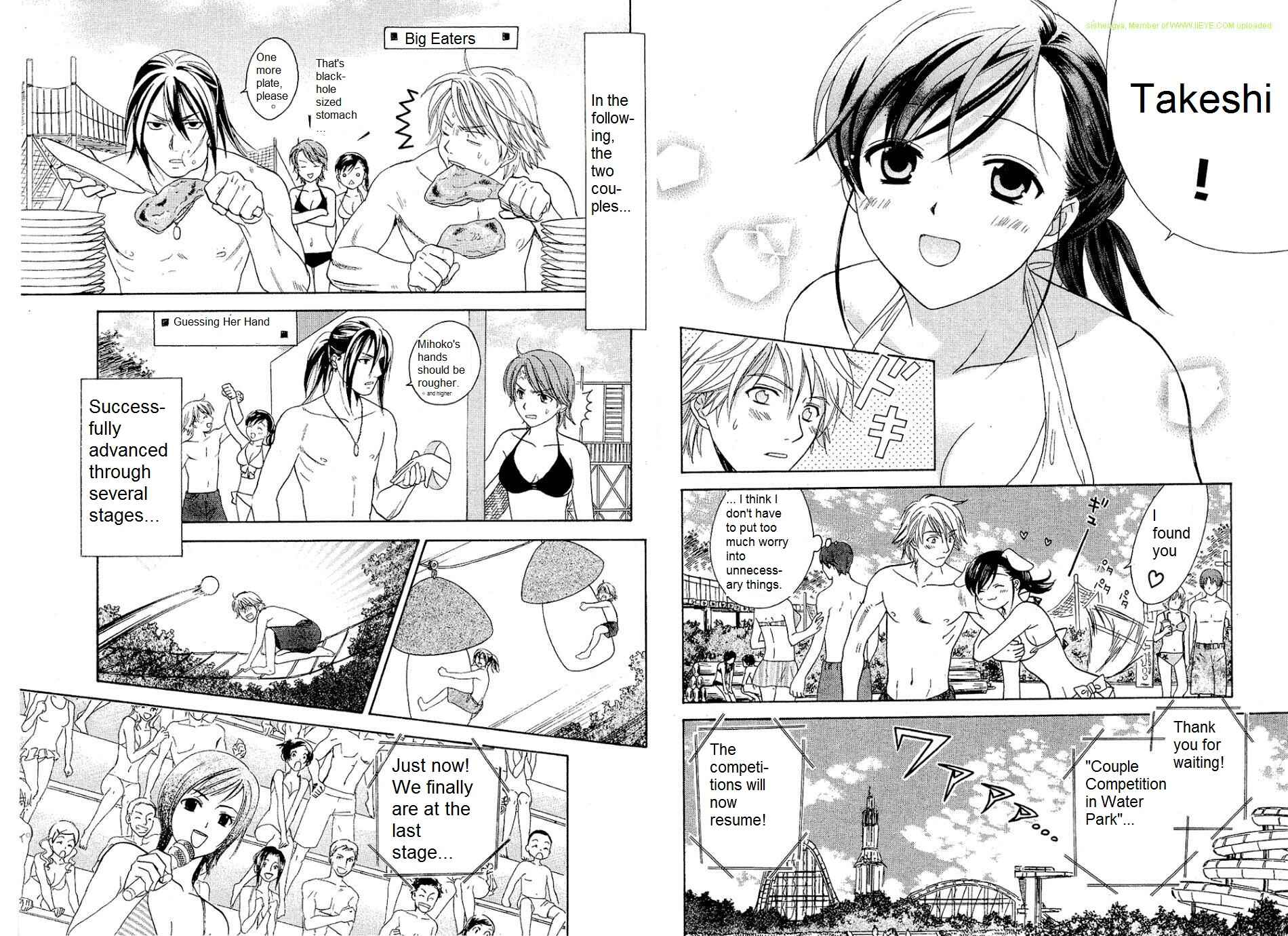 Page 4 Chapter 22 Dousei Recipe