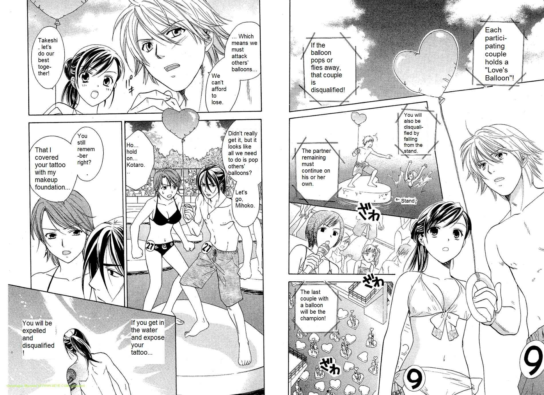 Page 6 Chapter 22 Dousei Recipe
