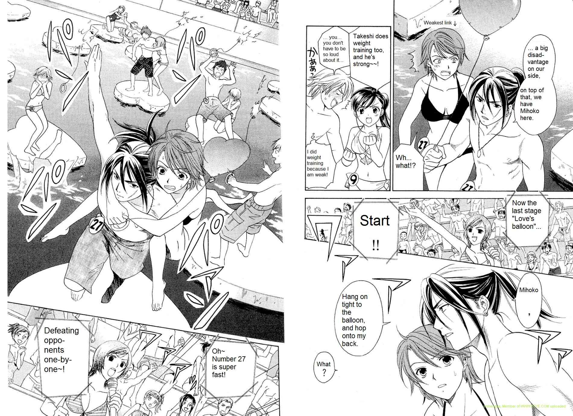 Page 7 Chapter 22 Dousei Recipe