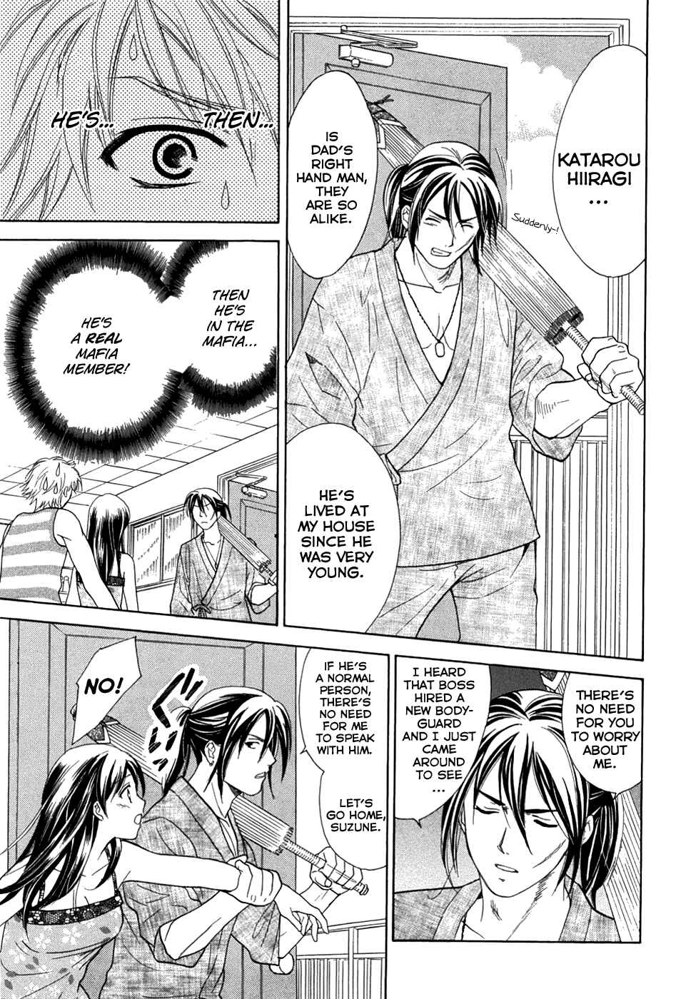 Page 13 Chapter 18 Dousei Recipe