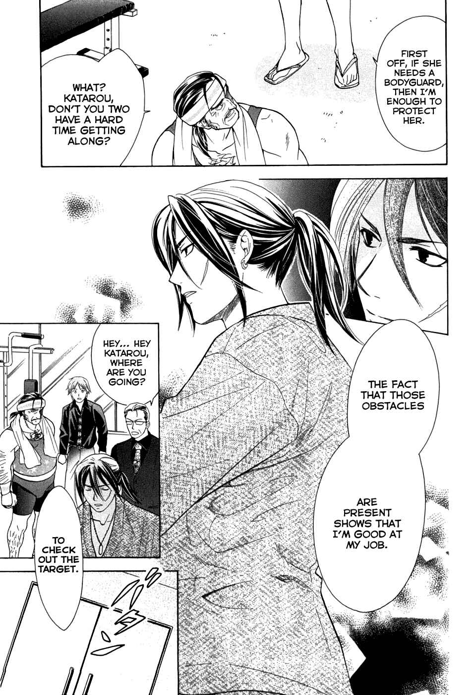 Page 5 Chapter 18 Dousei Recipe