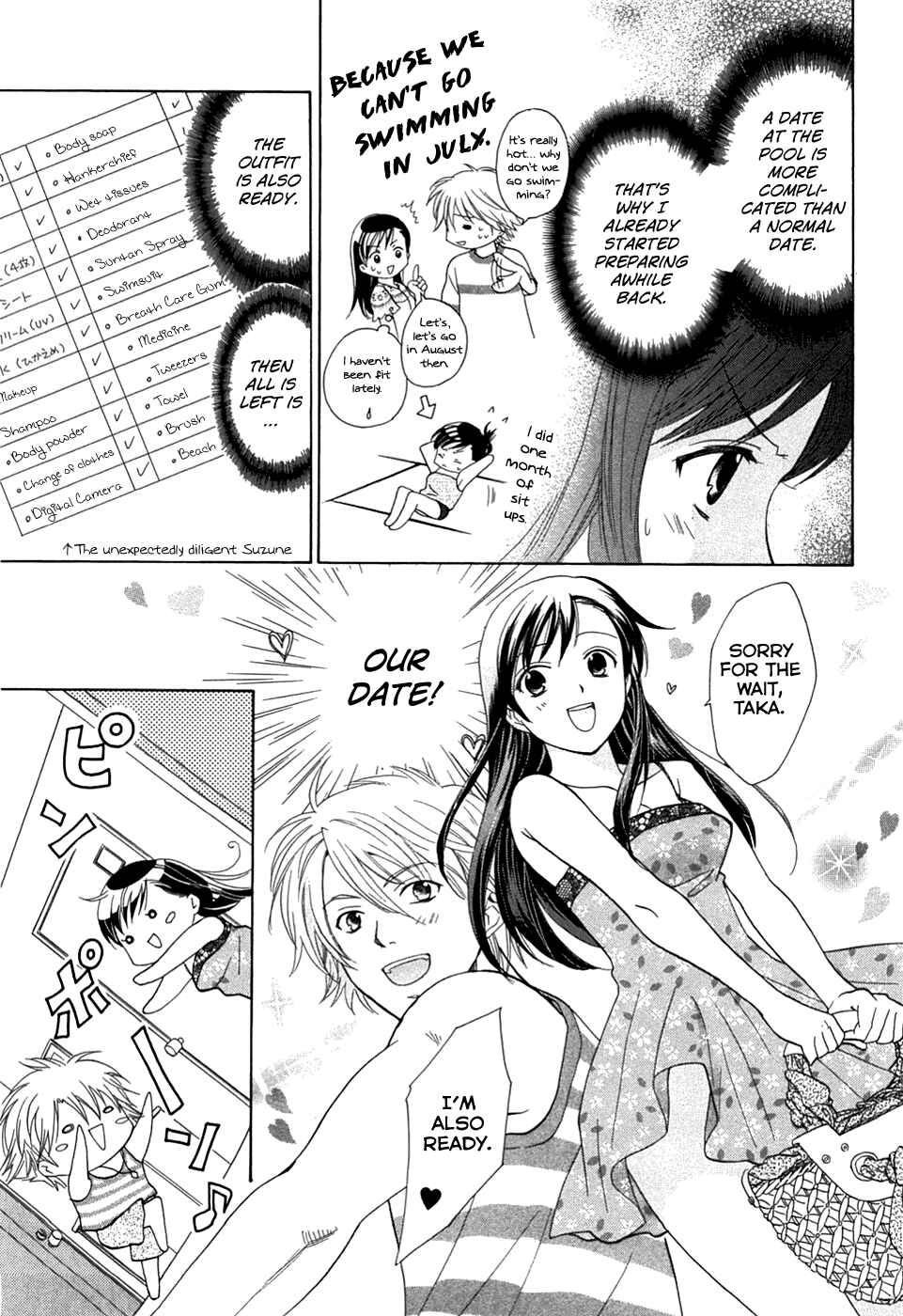 Page 9 Chapter 18 Dousei Recipe