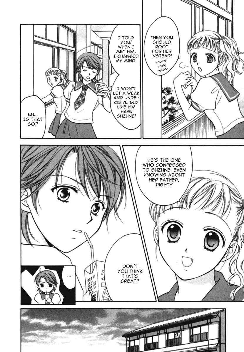 Page 10 Chapter 10 Dousei Recipe
