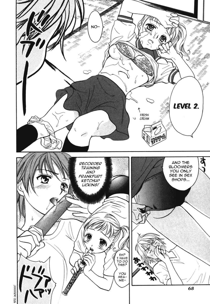 Page 18 Chapter 10 Dousei Recipe