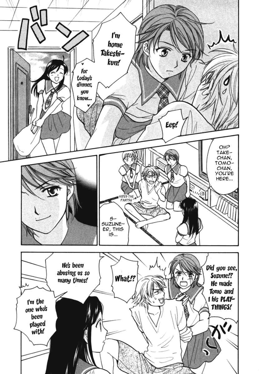 Page 21 Chapter 10 Dousei Recipe