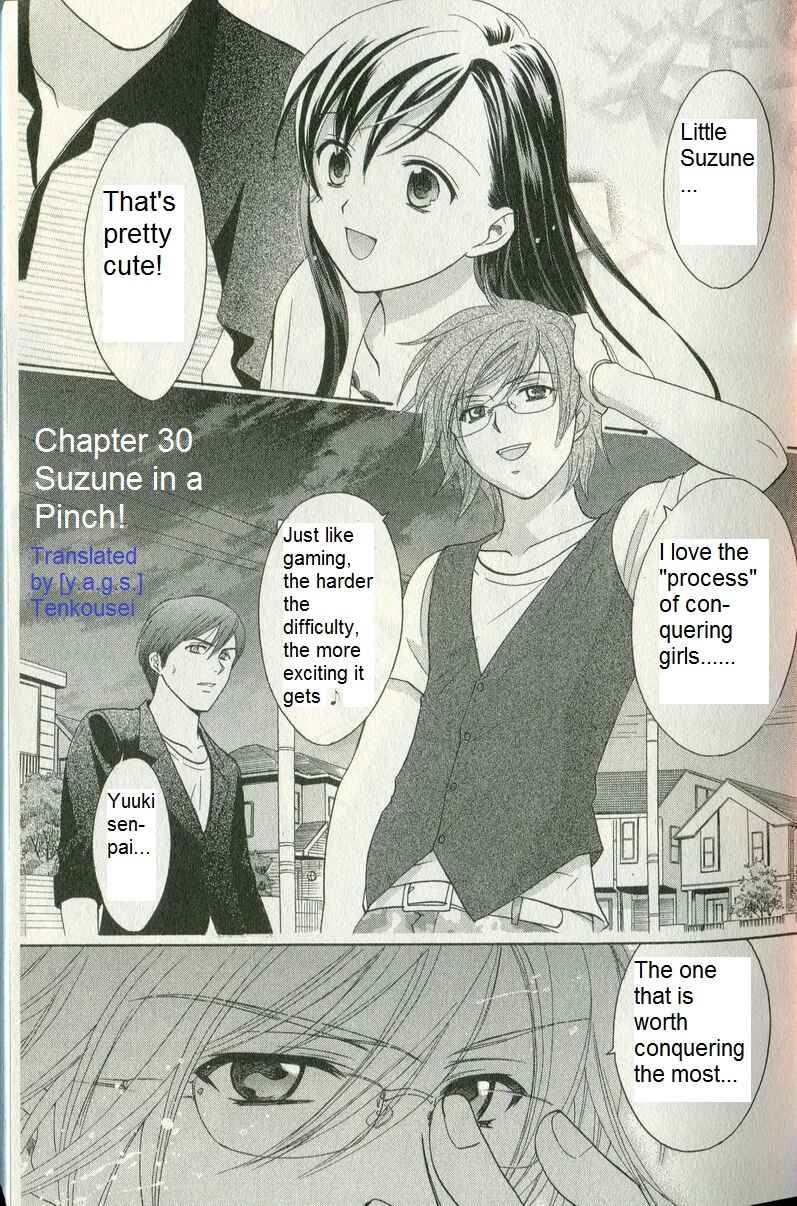 Page 1 Chapter 29 Dousei Recipe