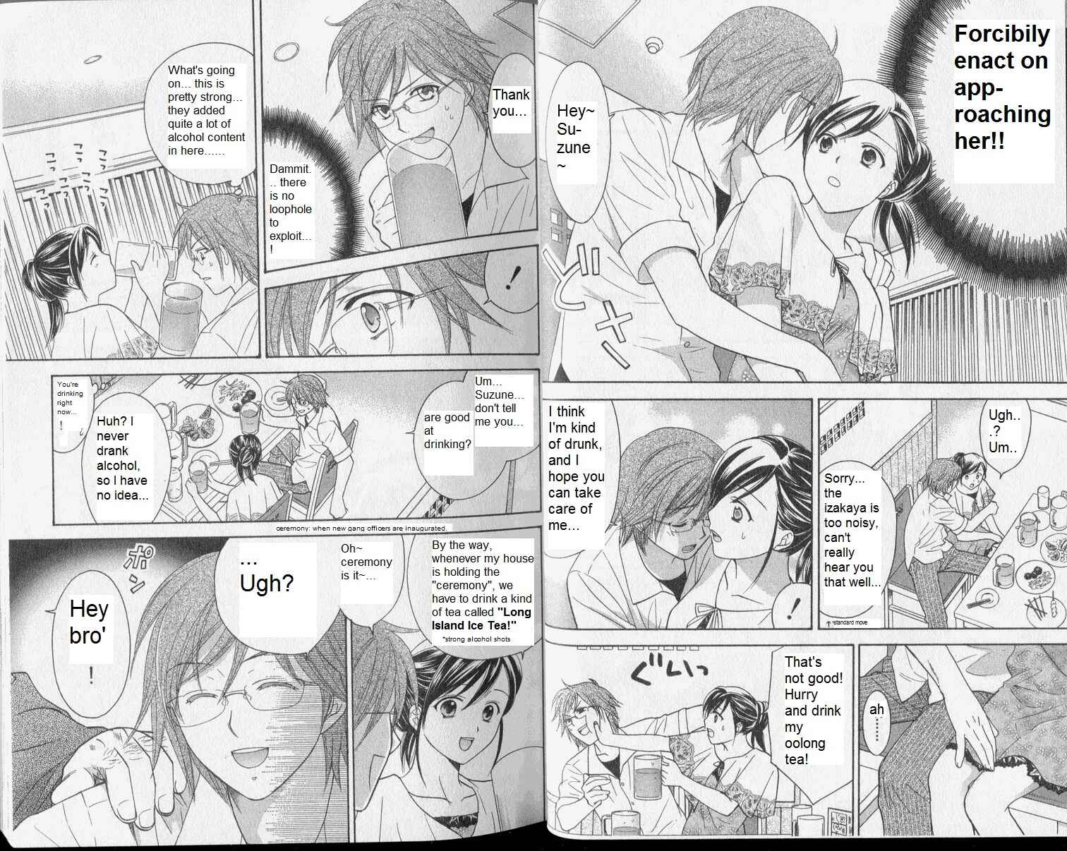 Page 13 Chapter 29 Dousei Recipe