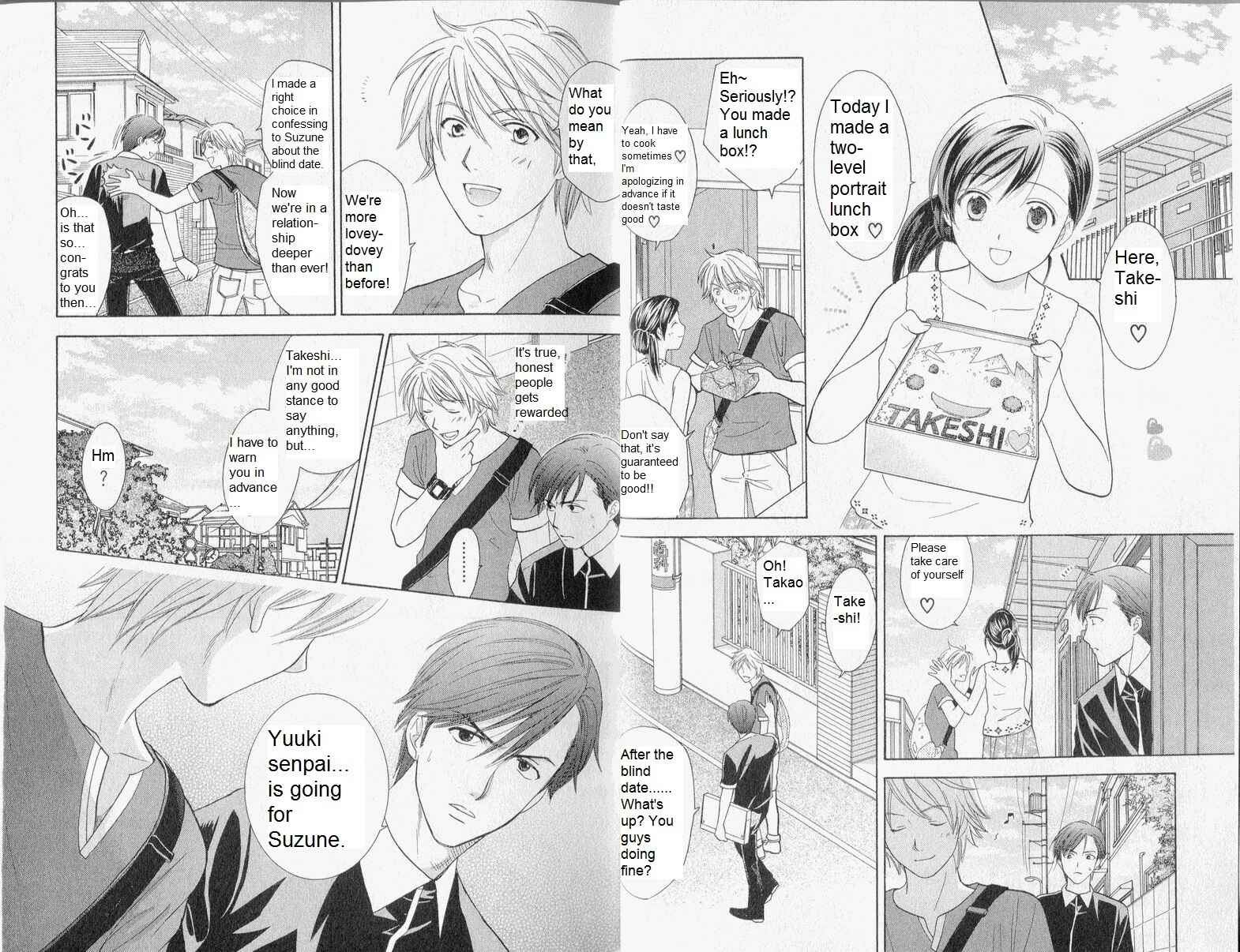 Page 2 Chapter 29 Dousei Recipe