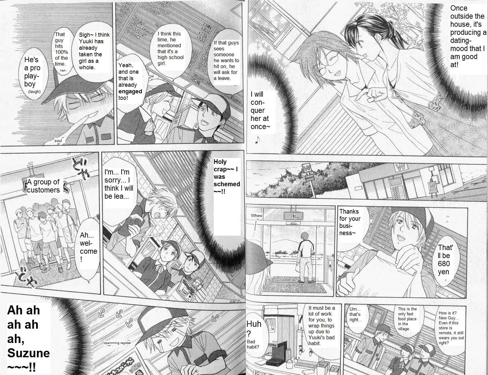 Page 7 Chapter 29 Dousei Recipe