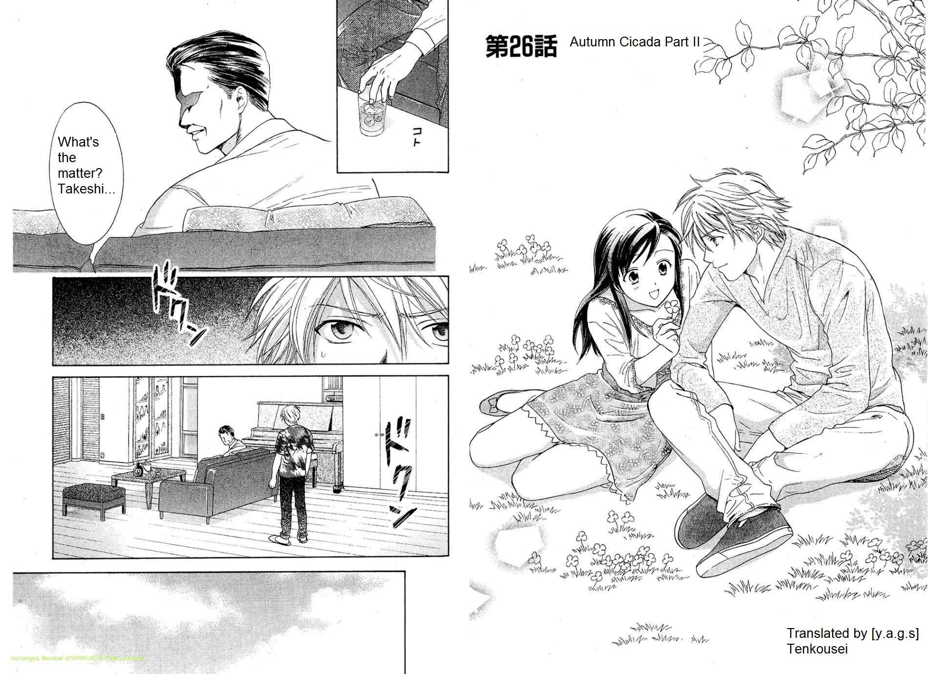 Page 2 Chapter 26 Dousei Recipe
