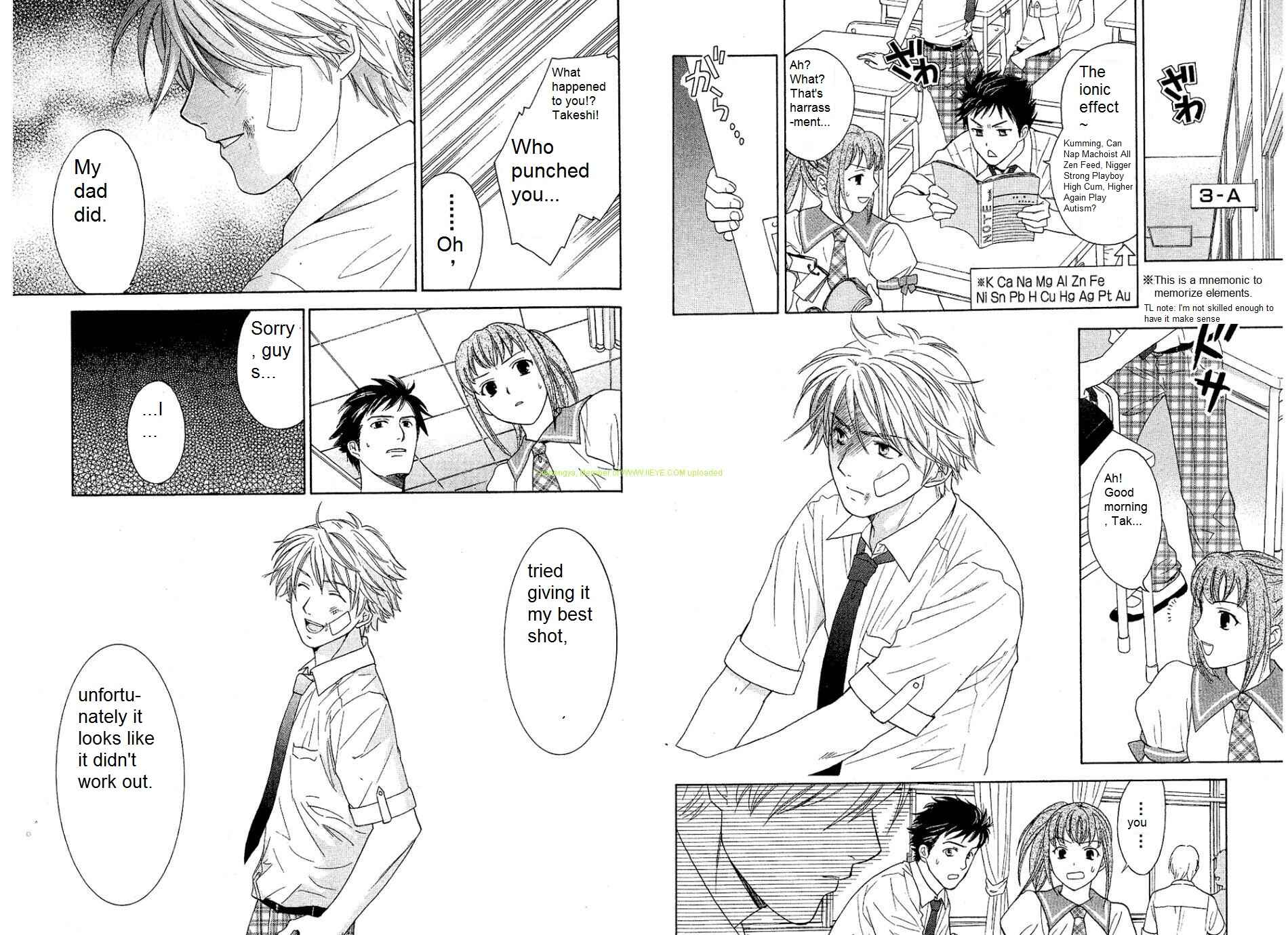 Page 3 Chapter 26 Dousei Recipe