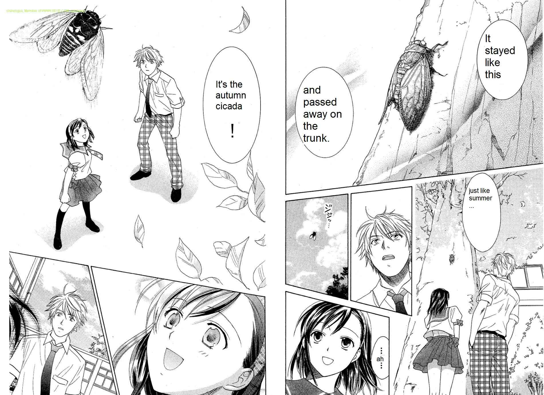 Page 9 Chapter 26 Dousei Recipe