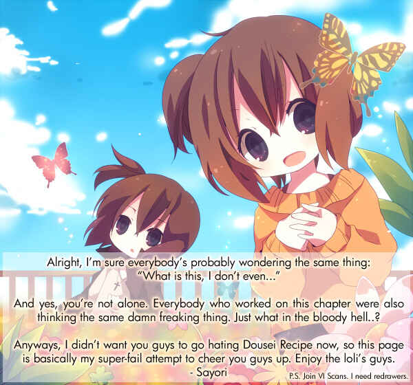 Page 13 Chapter 14.5 Dousei Recipe