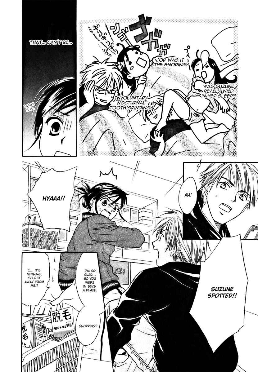 Page 10 Chapter 0.2 Dousei Recipe