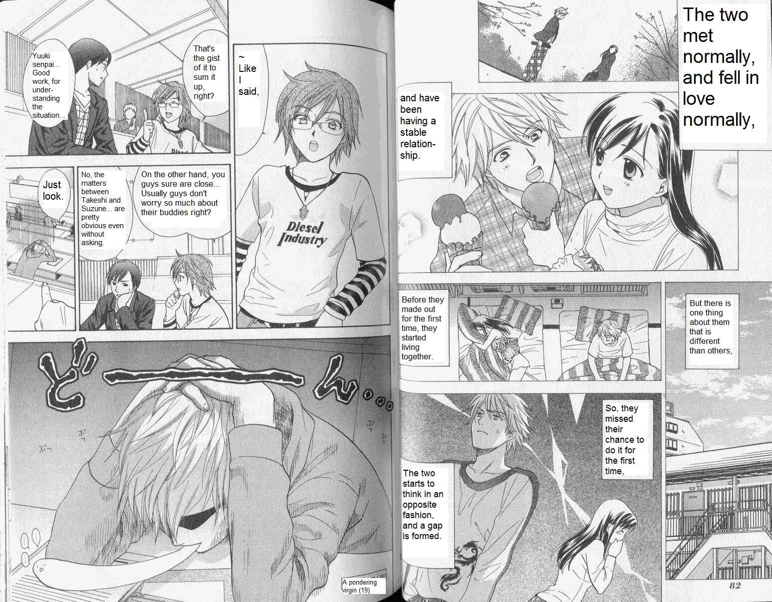 Page 2 Chapter 32 Dousei Recipe