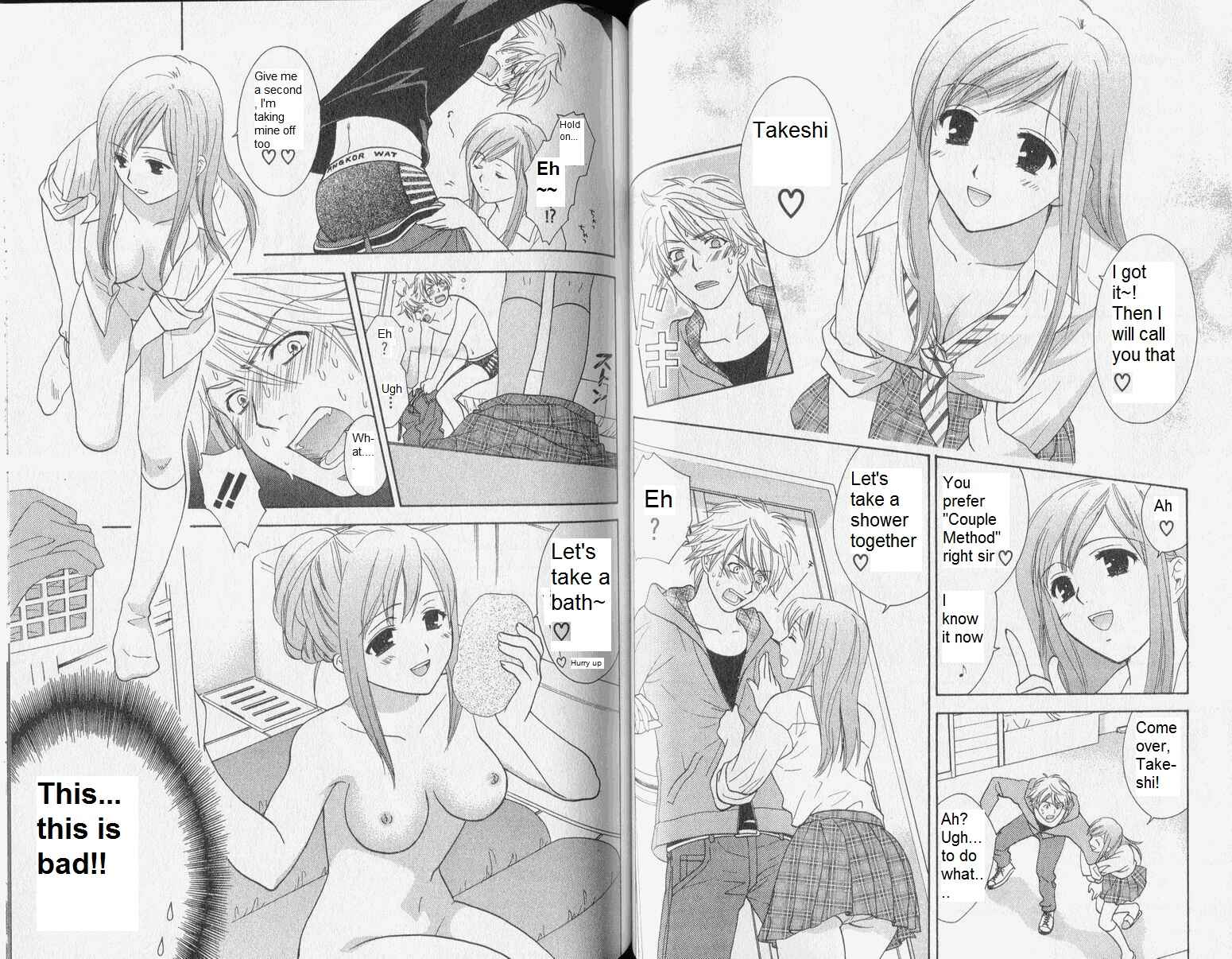 Page 6 Chapter 32 Dousei Recipe