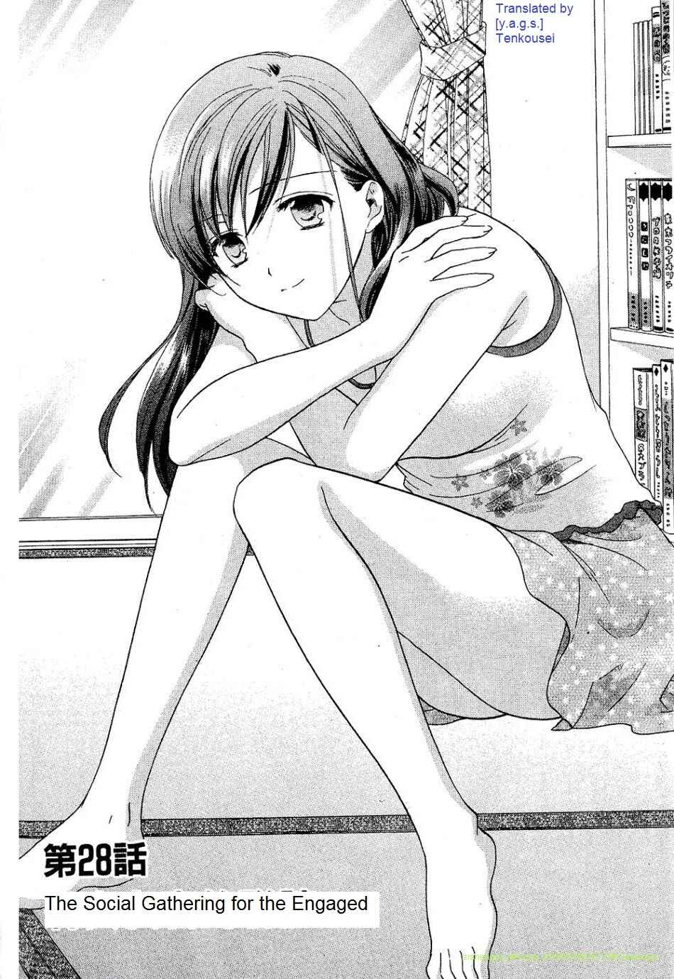 Page 1 Chapter 28 Dousei Recipe