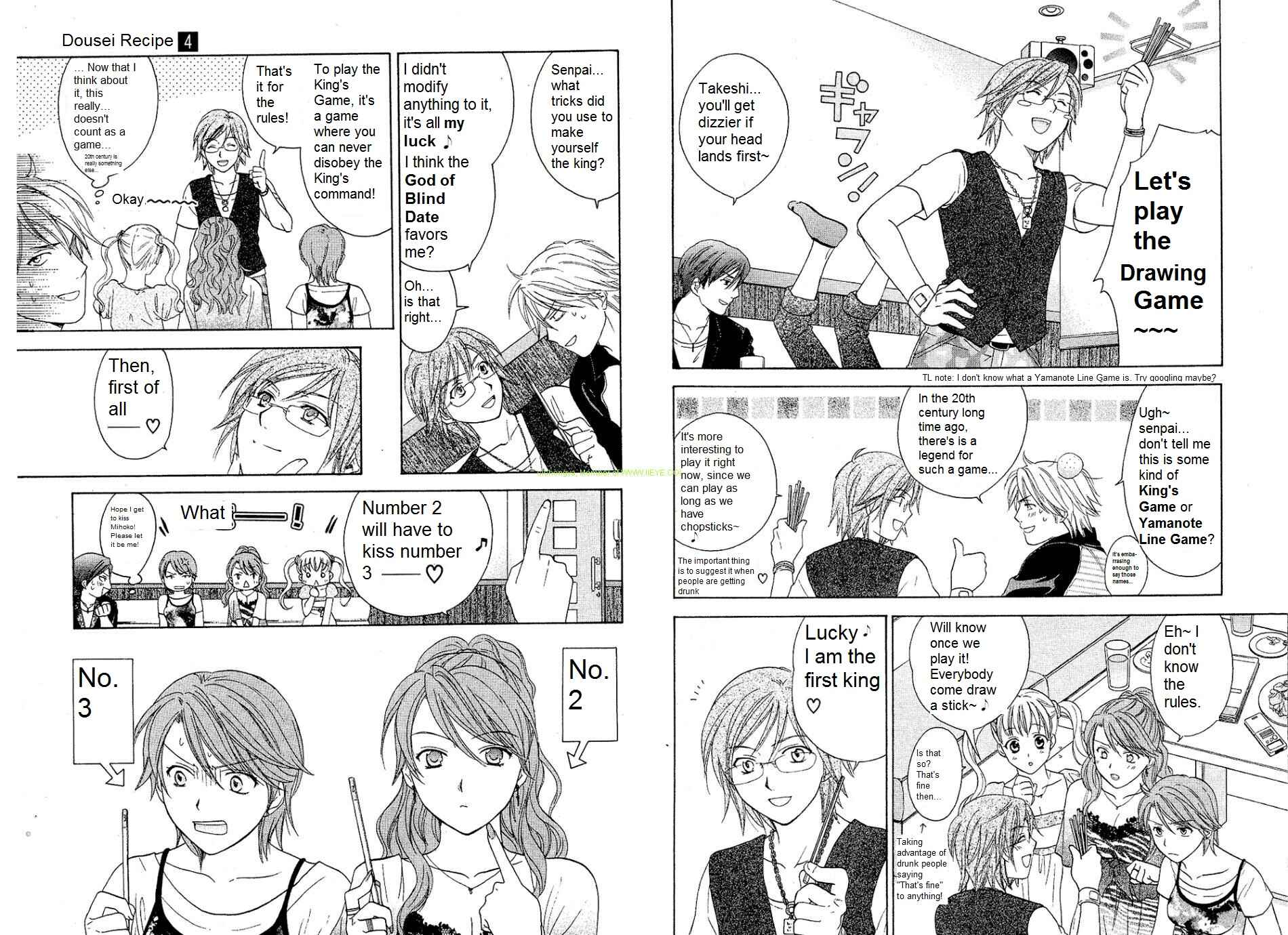 Page 6 Chapter 28 Dousei Recipe