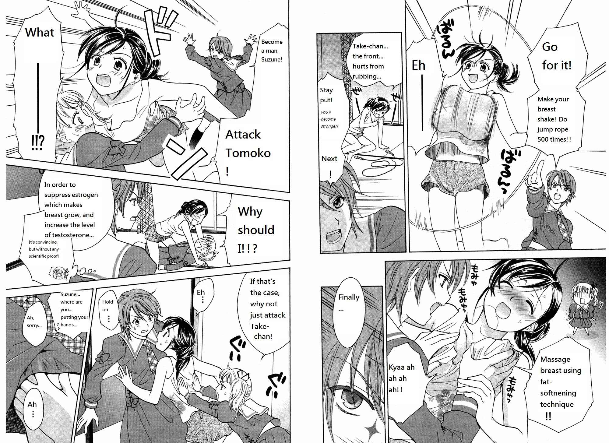 Page 4 Chapter 35.5 Dousei Recipe