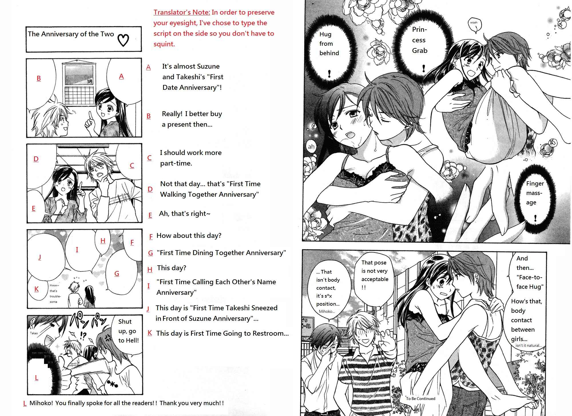 Page 7 Chapter 35.5 Dousei Recipe