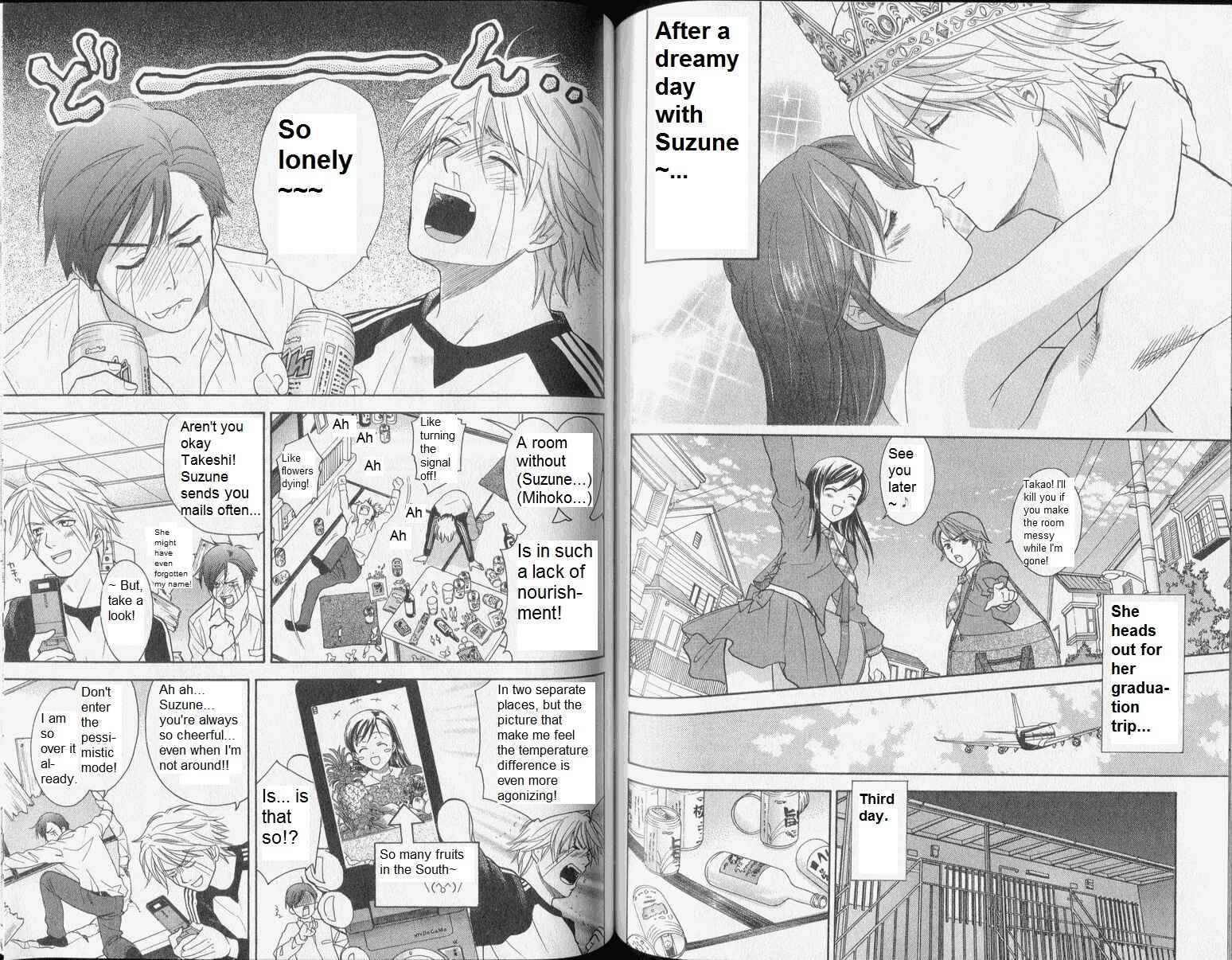 Page 2 Chapter 35 Dousei Recipe