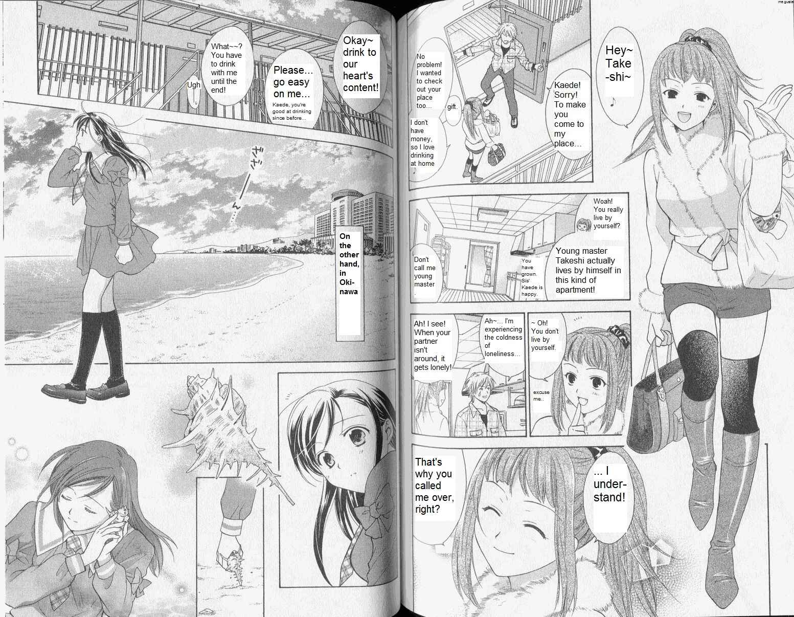 Page 4 Chapter 35 Dousei Recipe