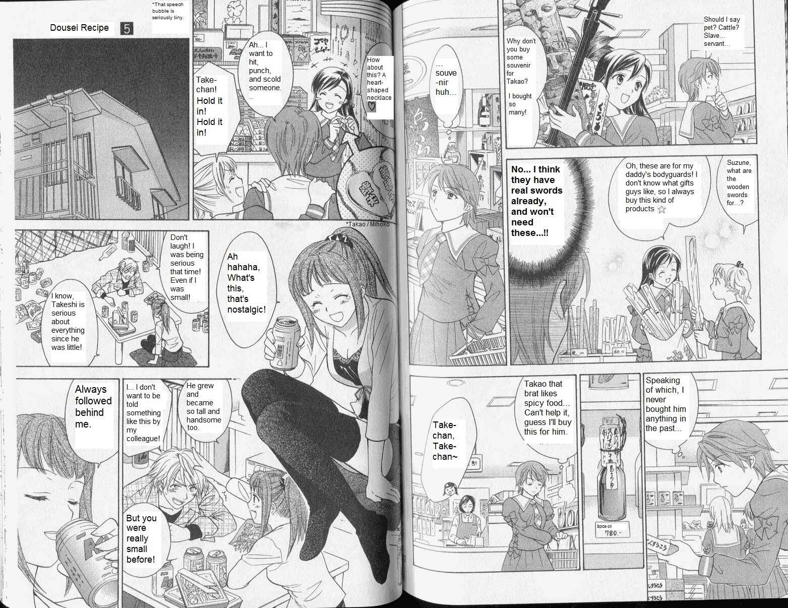 Page 6 Chapter 35 Dousei Recipe