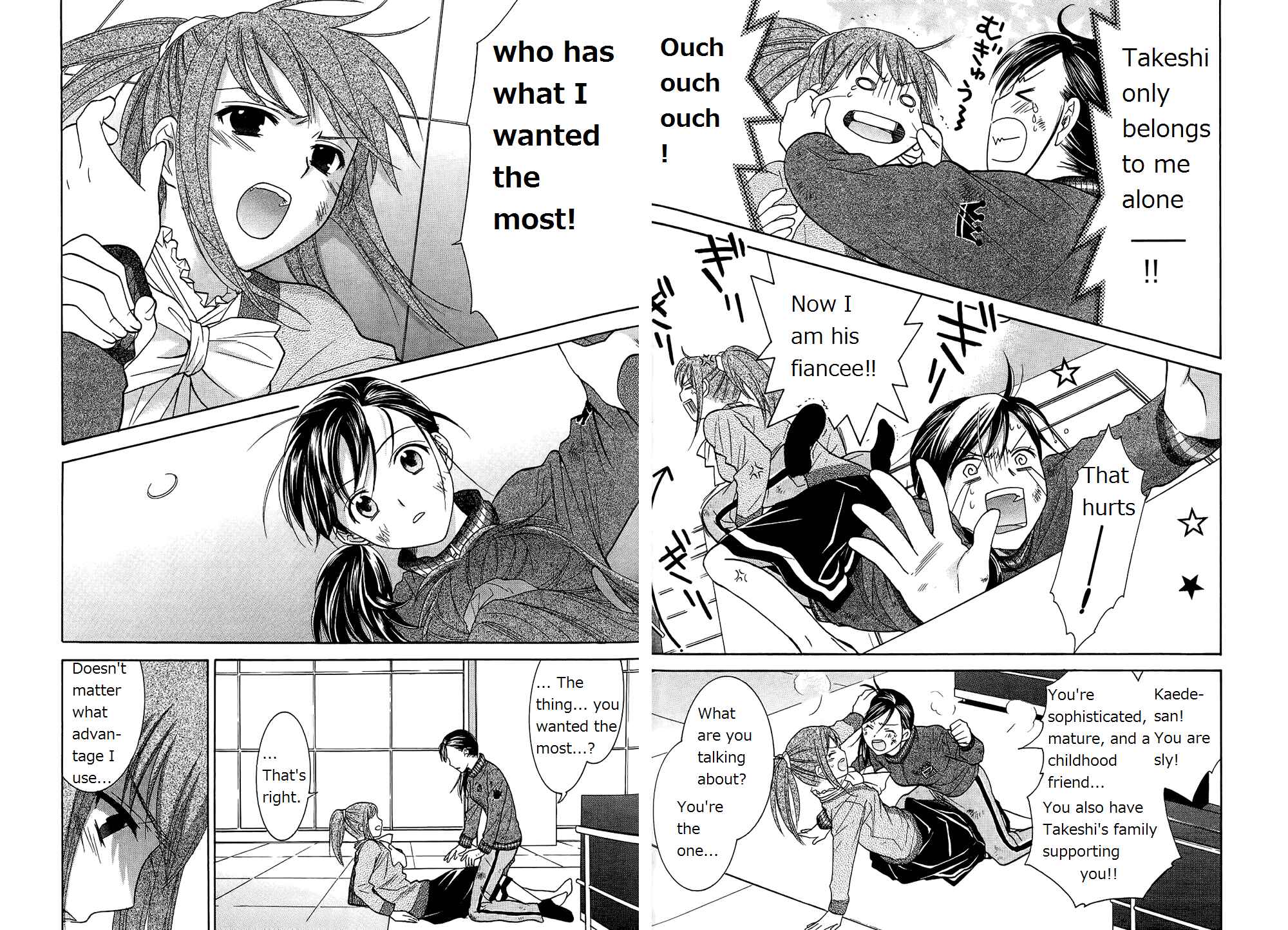 Page 10 Chapter 48 Dousei Recipe