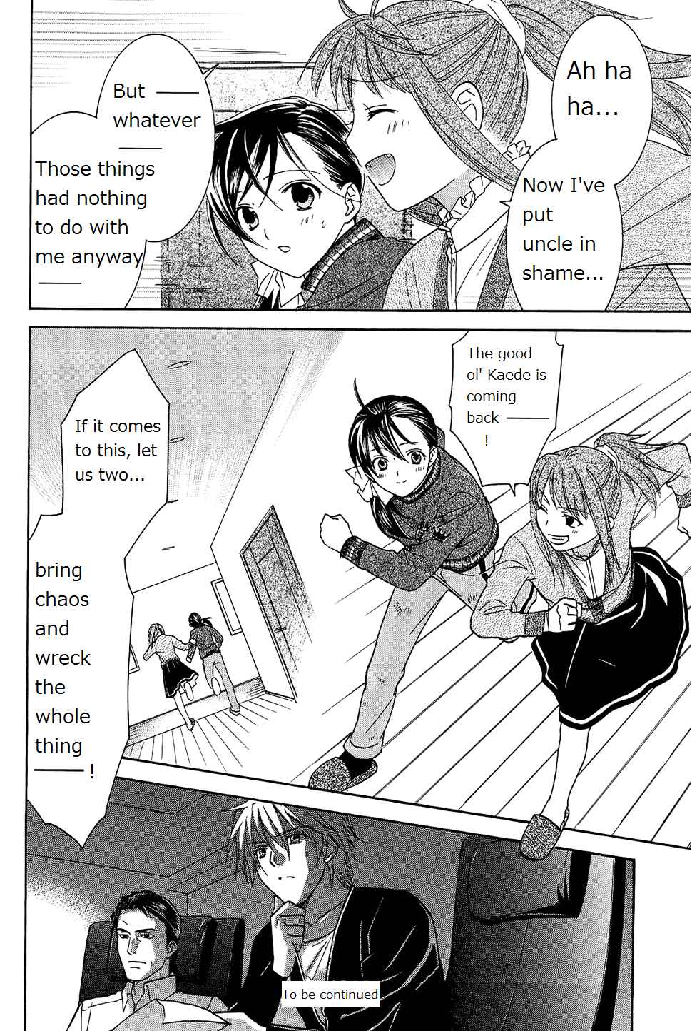 Page 15 Chapter 48 Dousei Recipe