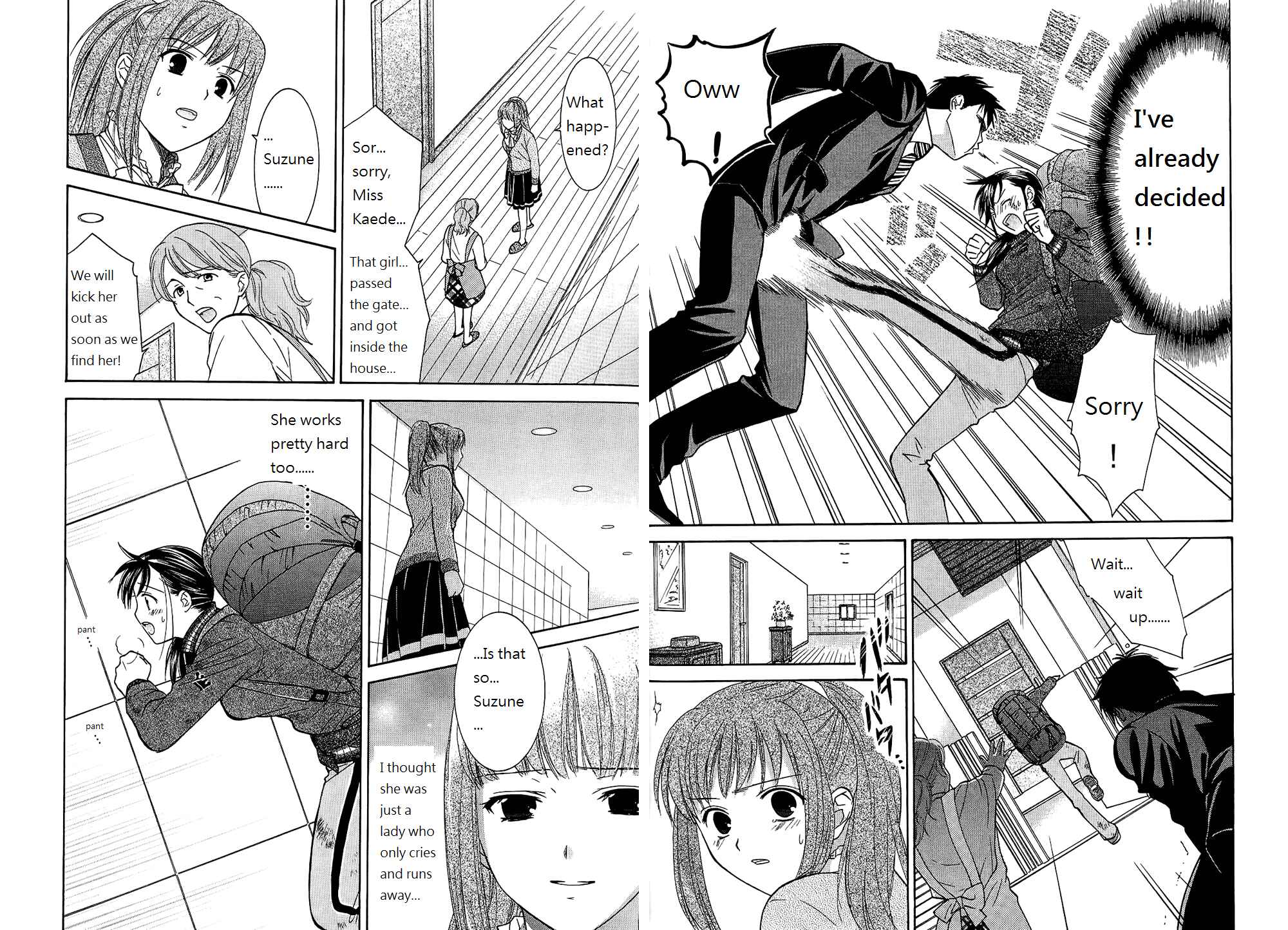 Page 3 Chapter 48 Dousei Recipe