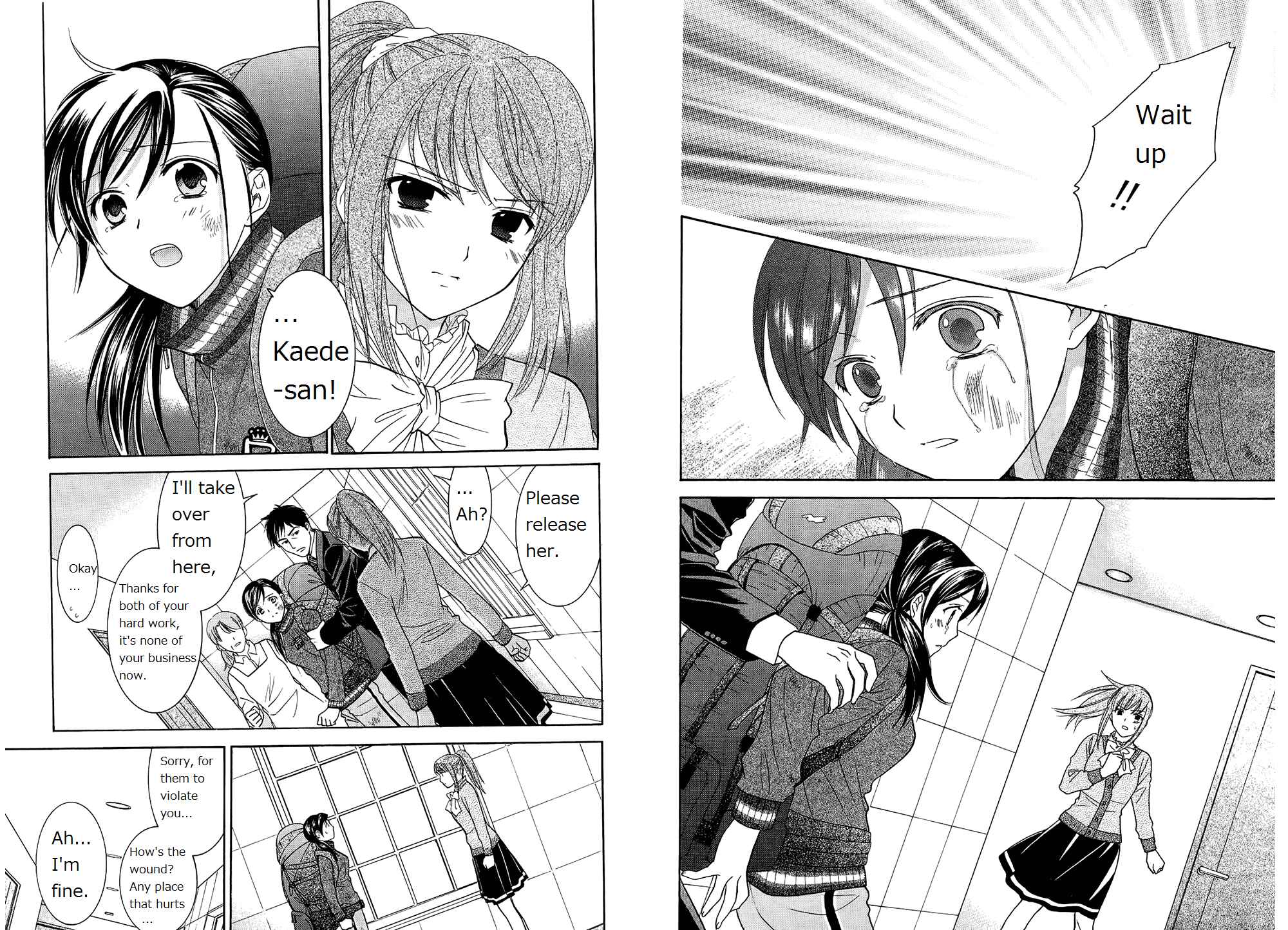 Page 6 Chapter 48 Dousei Recipe
