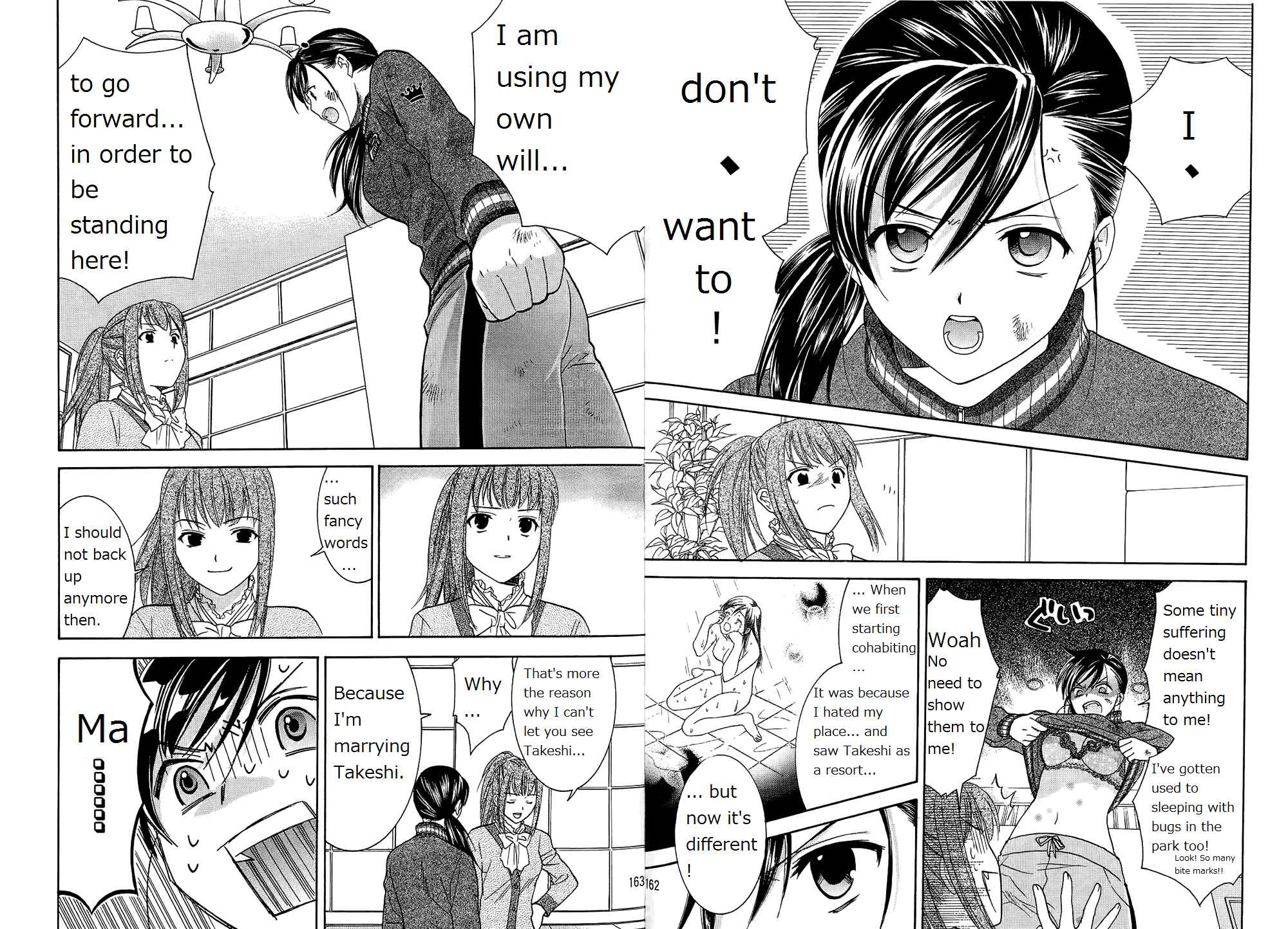 Page 8 Chapter 48 Dousei Recipe