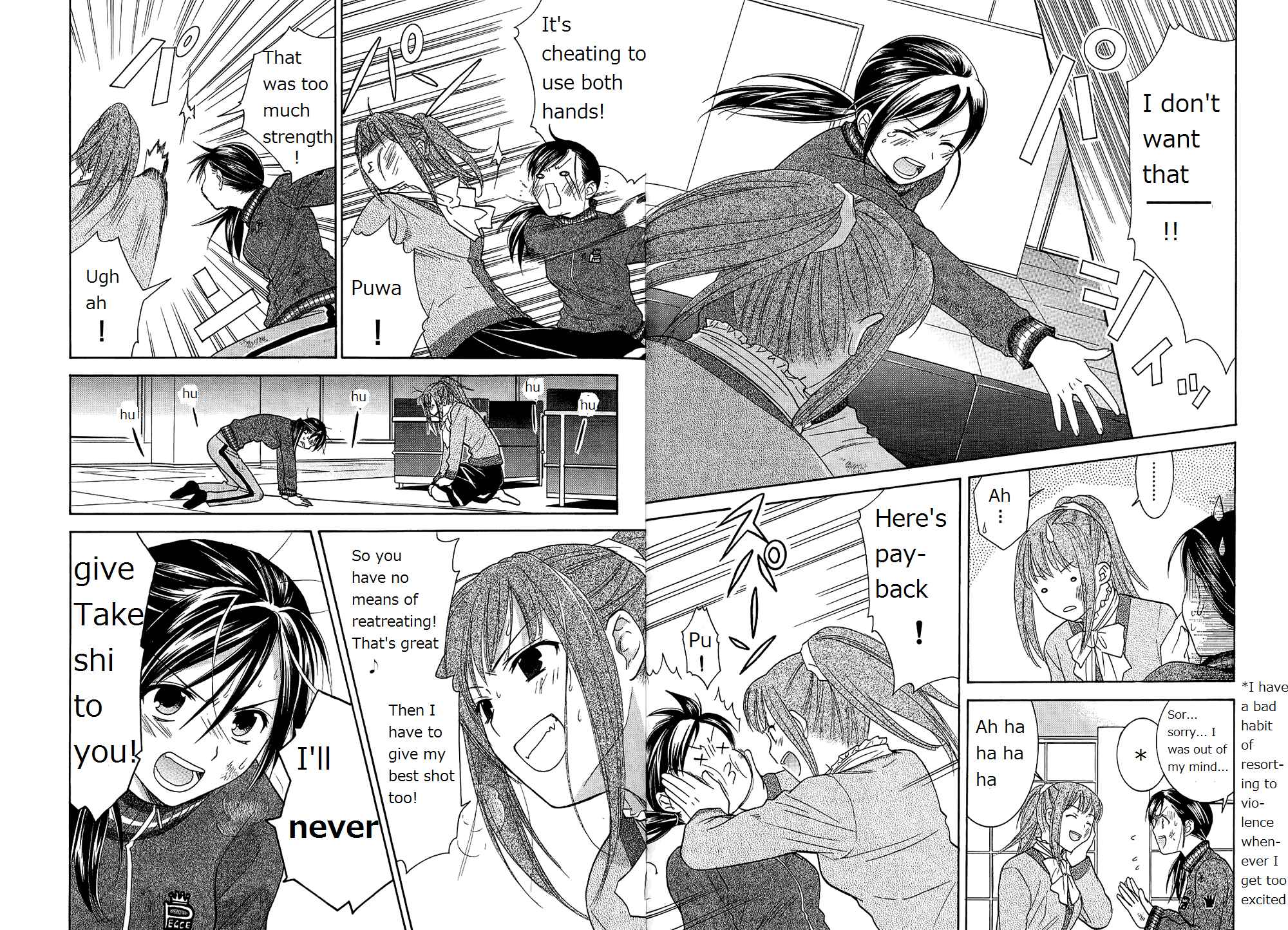Page 9 Chapter 48 Dousei Recipe